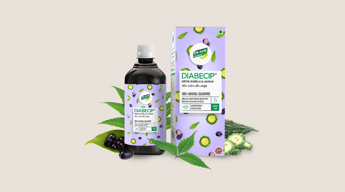 A Neem Karela Jamun Juice Bottle and Packaging