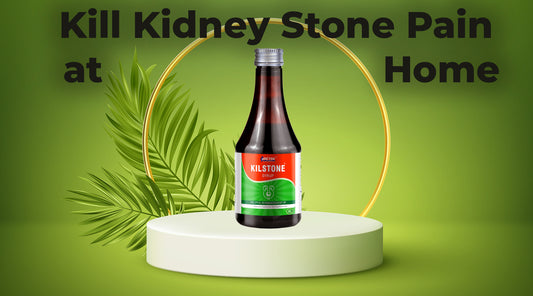 Ayurvedic medicine for kidney stone removal and pain on a product show stand