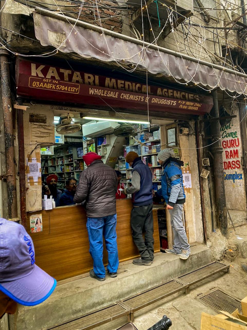 Ektek's First Store in Ludhiana started in 1973